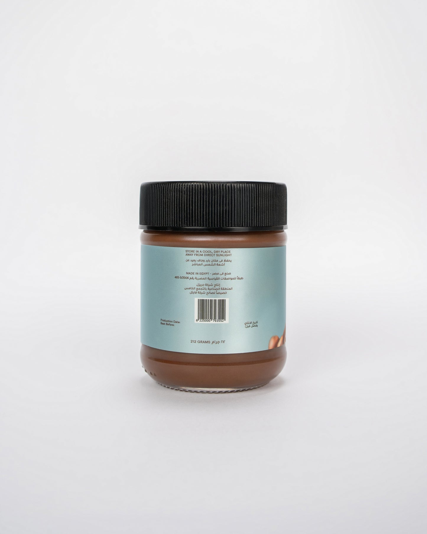 Vow Hazelnut Milk Chocolate Spread - Sugar Free