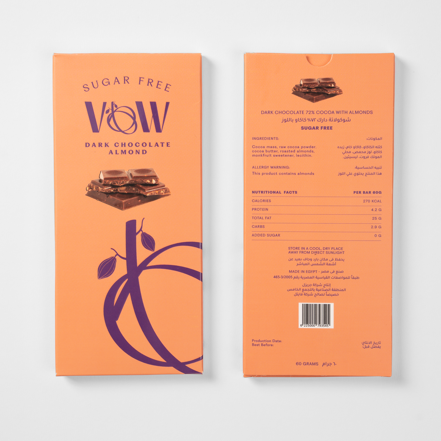 Dark Chocolate 70% with Almonds - Sugar free