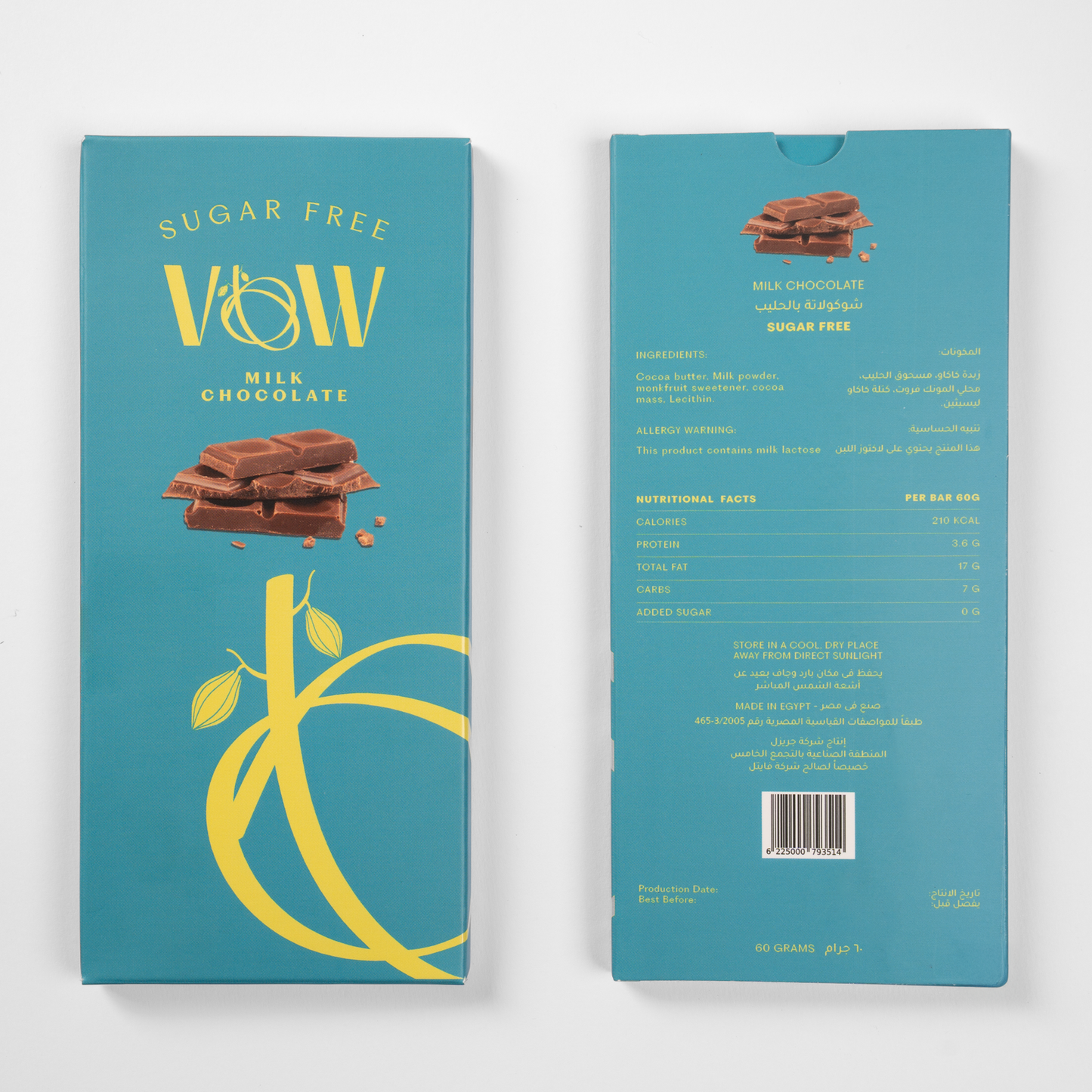 Milk Chocolate Plain - Sugar Free